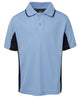 PODIUM KIDS C/TRAST POLO FOREST/GOLD
