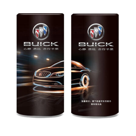 Car Bucket Dry Tissue - CCT002