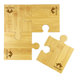 Puzzle Bamboo Coaster Set  - CST012