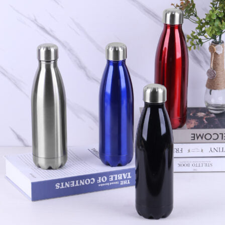 Komo Metal Drink Bottle  - DB013