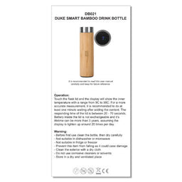 Duke Smart Bamboo Drink Bottle  - DB021