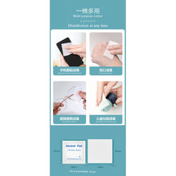 Alcohol Pad In Case - DS1384