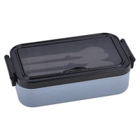 Lunch Box With 304 Stainless Steel With Knife And Fork - DS1505