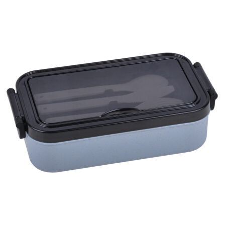 Lunch Box With 304 Stainless Steel With Knife And Fork - DS1505