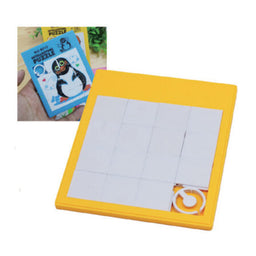 Puzzle - DS1581