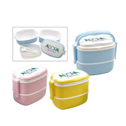 2 Layer Lunch Box - DS337