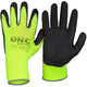 Nitrile Sandy Finish