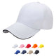 Chicago 6 Panel Kid Cotton Sandwich Cap  - HDW007