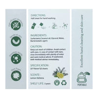 Travel Paper Soap Sheet - HSP001