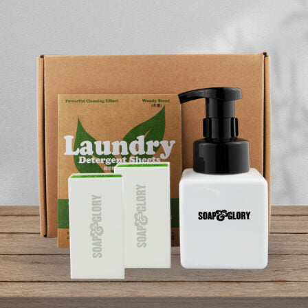 Paper Soap and Bottle Gift Set  - HSP004