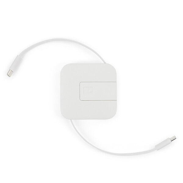 Altona Retractable Cable - LL9096