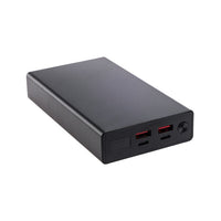 Ortega Power Bank - LL9217