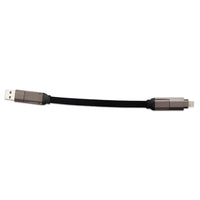 Swing 4 in 1 Combo CableLL9371