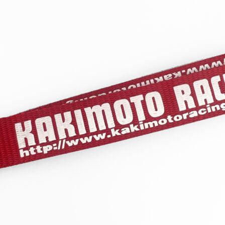 Polyester Lanyards  25mm  - LN004