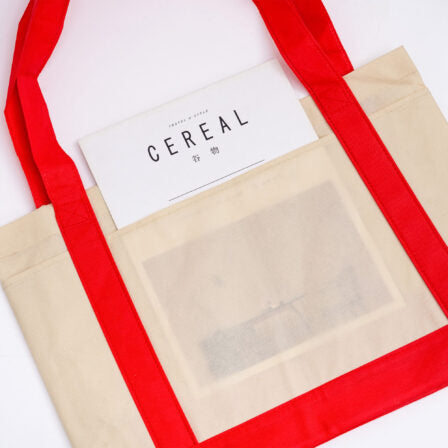 Non Woven Larger Shopper - NWB018