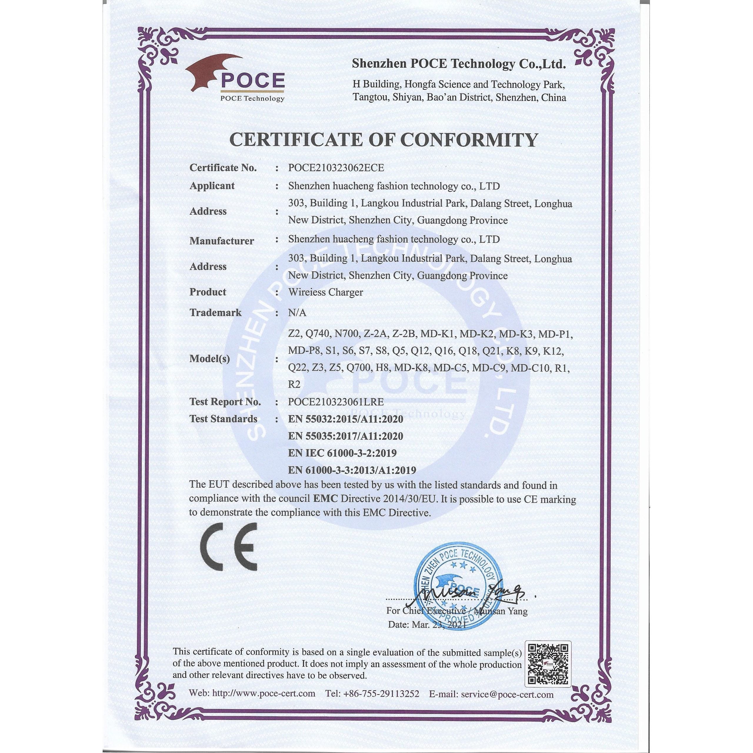 Bamboo Wireless Charger