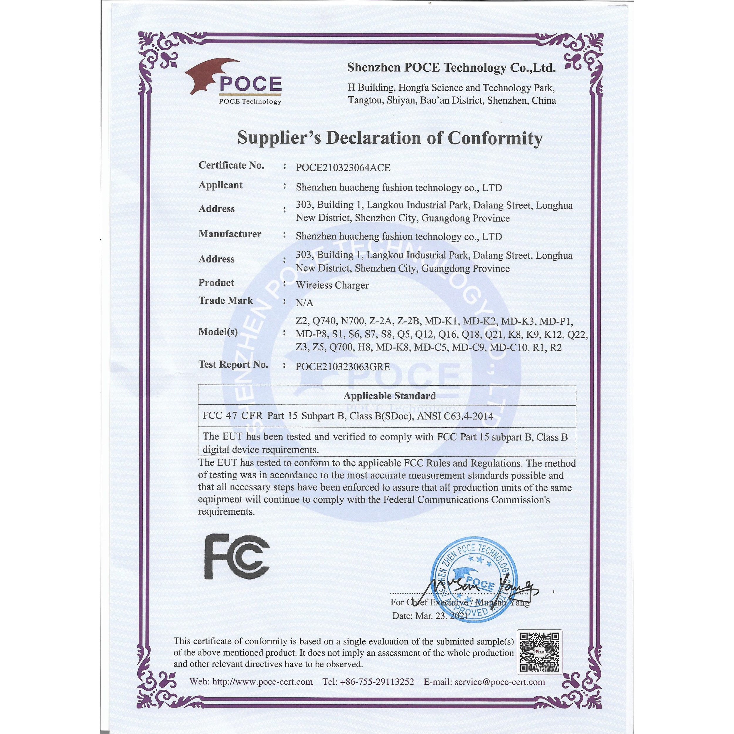 Bamboo Wireless Charger