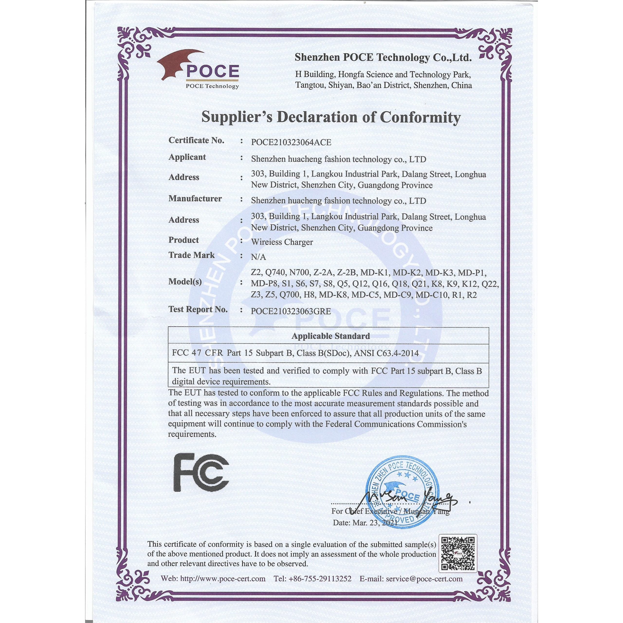 Bamboo Wireless Charger