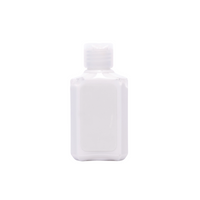60Ml Spf50 Sunscreen Lotion