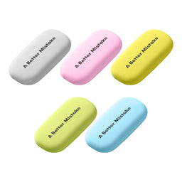 Joy Rubber Eraser  - RB003