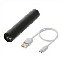 Rechargeable 1200mah Flashlight