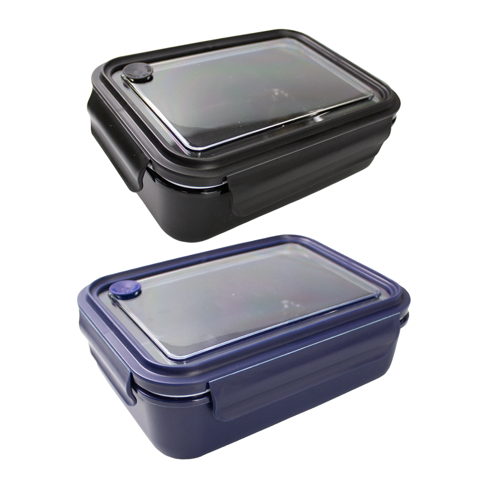 Trekk Crib Reusable Container - 1250ml